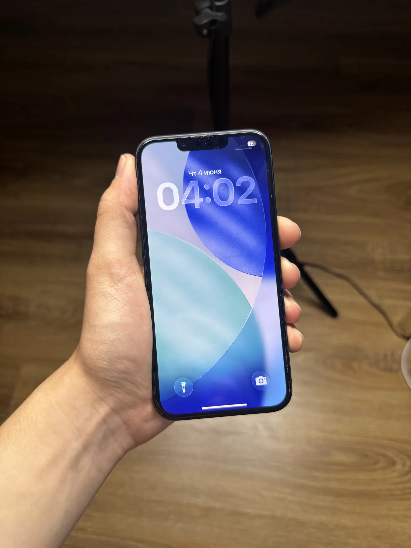 iPhone 13 128 gb