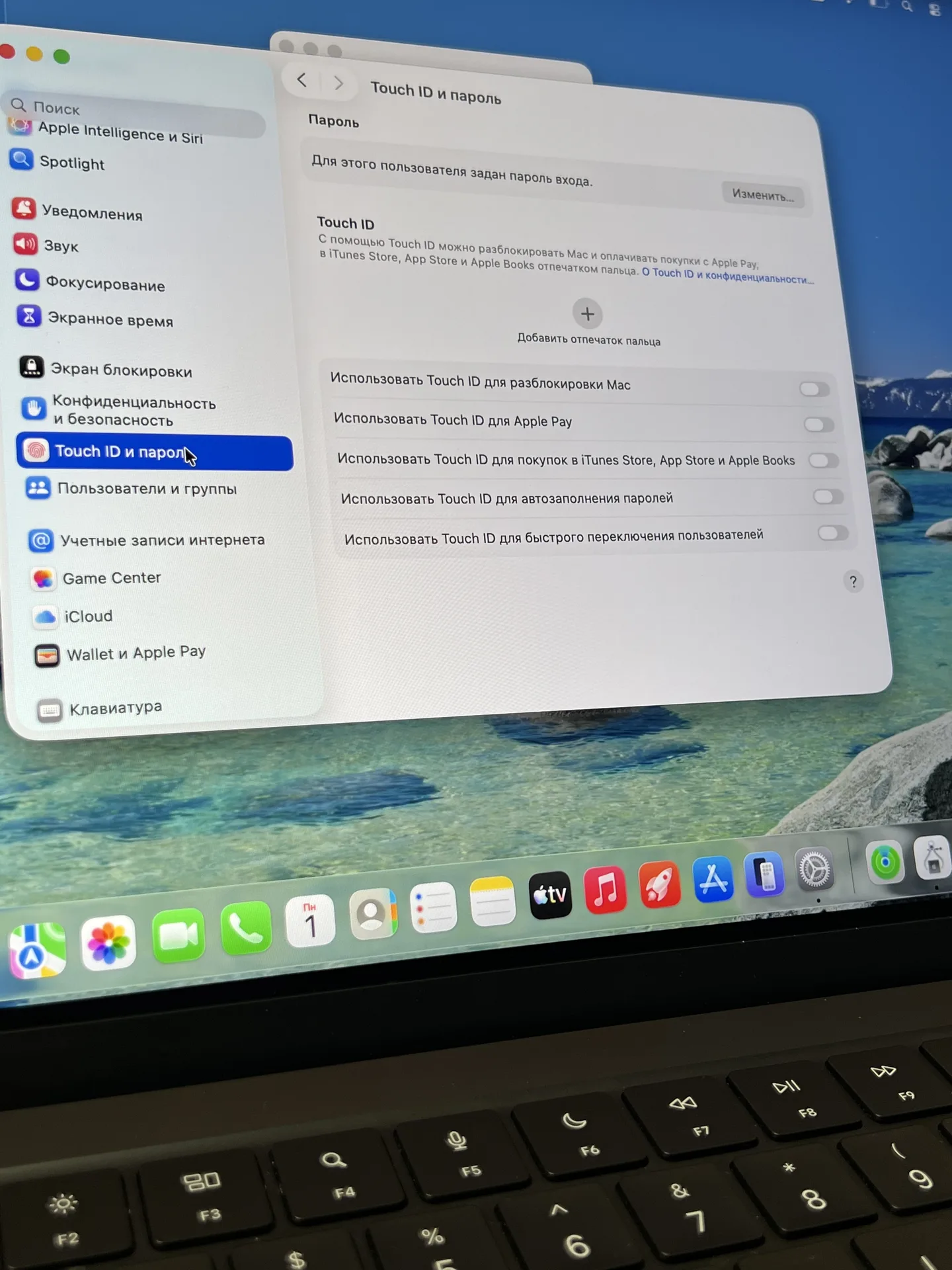 MacBook Pro 14 2024 M4 16/512GB