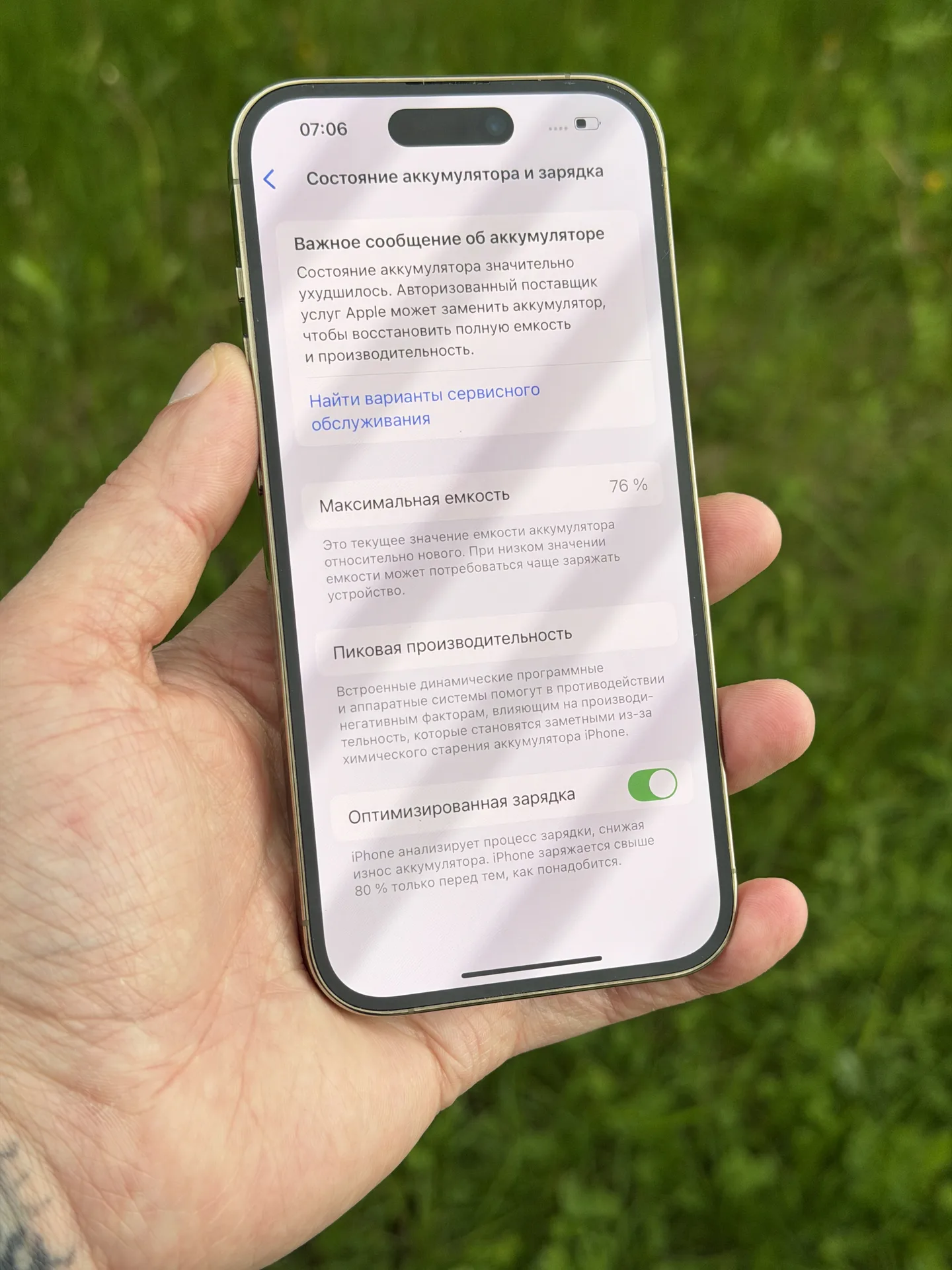 iPhone 14 Pro, 128gb