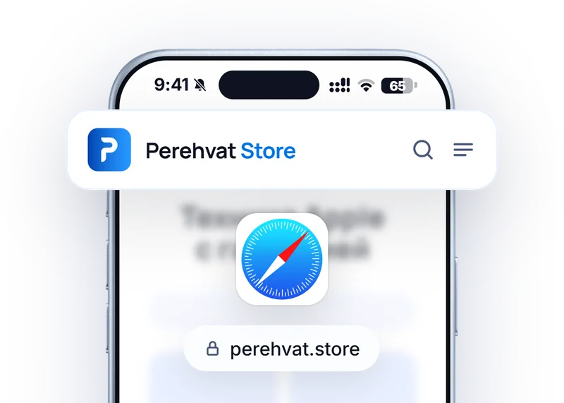 Сайт perehvat.store в Safari